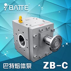  ZB-C加強型熔體泵 